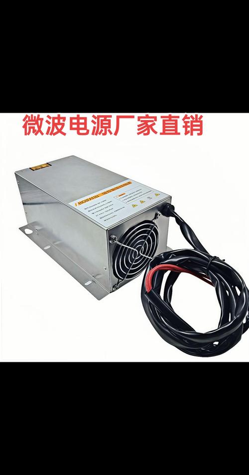 磁控管驱动电源厂家直销电子产品 专业生产厂家 开关电源 电子元器件